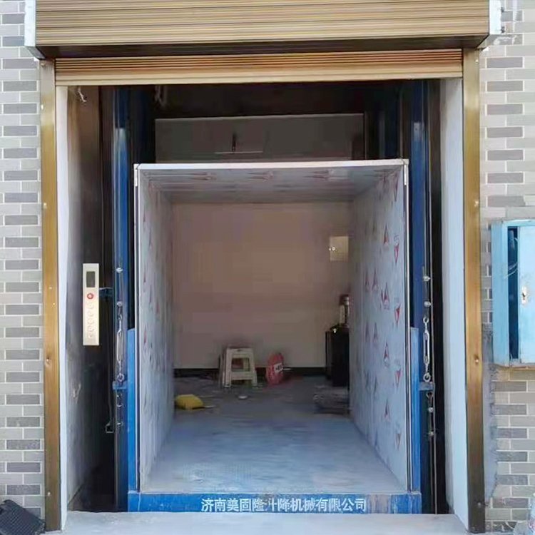 邢台液压升降货梯
